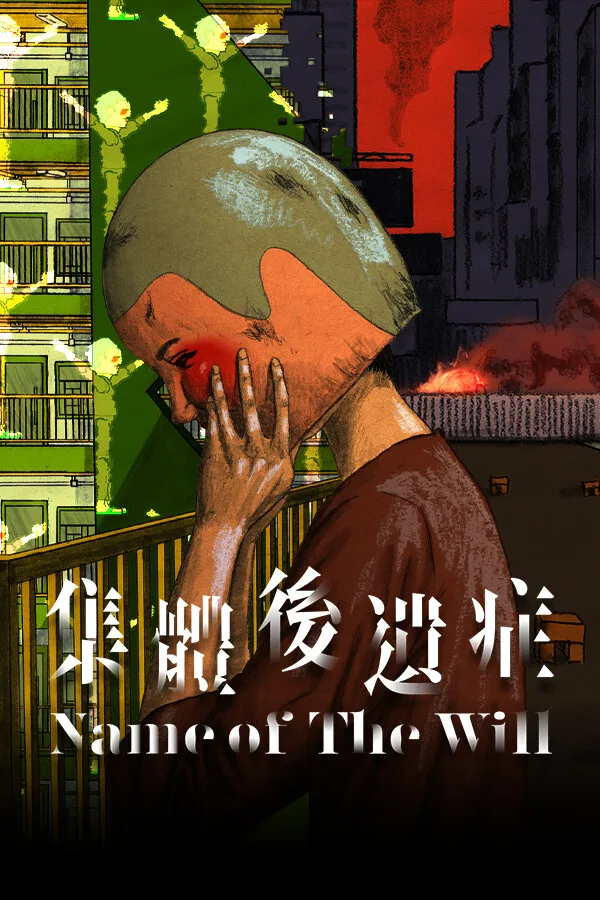 Giới thiệu nhà cái 32Win